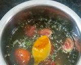மணமணக்கும் மிளகு ரசம்(milagu rasam recipe in tamil) ரெசிபி ஸ்டேப் 1 புகைப்படம்