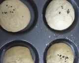 A picture of step 3 of Bun at home simple.