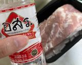 รูปขั้นตอนการทำที่ 2 ของ หมูกรอบ หม้อทอดไร้น้ำมัน ไม่ตาก ไม่ต้ม ไม่จิ้ม