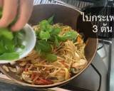 สปาเก็ตตี้ผัดขี้เมาทะเล🦑 วิธีทำสูตร 8 รูป