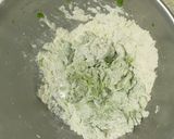 牛三寶肉包的食譜步驟3照片