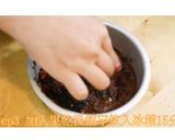 A picture of step 3 of Dark Chocolate Fruit Bark: A Simple Recipe to Elevate Chocolate into a Gourmet Dessert!.