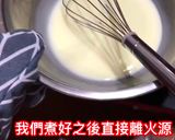 法式烤布蕾的食譜步驟3照片