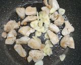รูปขั้นตอนการทำที่ 2 ของ สปาเก็ตตี้ไก่พริกหวาน
