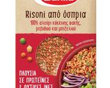 Φωτογραφία βήματος 4 της συνταγής Comfort risoni