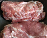 Foto del paso 1 de la receta: Bondiola a la cerveza