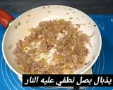 صورة لخطوة 4 من وصفة كيش بالسلق والبيشاميل