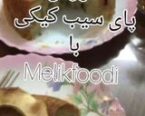 عکس مرحله 1 از دستور پای سیب کیکی