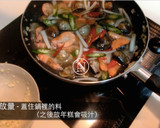 海鮮辣炒年糕 Jay的韓式料理（有影片教學）的食譜步驟4照片
