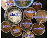รูปขั้นตอนการทำที่ 1 ของ ผัดไทยกุ้งสด เครื่องแน่น