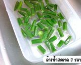 รูปขั้นตอนการทำที่ 8 ของ กิมจิกระเจี๊ยบเขียว