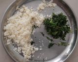 बिस्कीट चाट (biscuit chat recipe in marathi) रेसिपी स्टेप 2 फोटो 