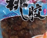Foto langkah ke 1 dari resep Dessert Taojiao.