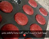صورة لخطوة 8 من وصفة كب كيك مخملي