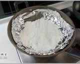 鹽焗烏骨雞 【oh野!好食雞】的食譜步驟4照片
