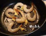 西芹炒蝦球的食譜步驟2照片