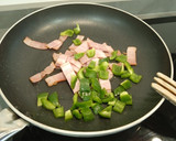 Foto del paso 3 de la receta: Pasta con bacon y champiñones