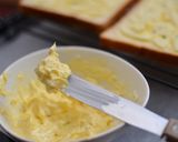 蒜香奶油起司烤土司（水波爐限定版）的食譜步驟1照片