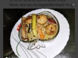 বিভিন্ন সব্জী দিয়ে শুক্তো (shukto recipe in Bengal)