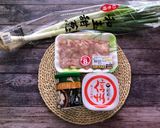 日本甜蔥味噌雞🏮的食譜步驟1照片