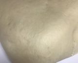 صورة لخطوة 1 من وصفة السميت التركي 😋💗