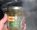 صورة لخطوة 3 من وصفة بامية مع لحمة ورز