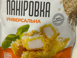 Нагетси
