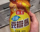 A picture of step 2 of Dan Dan Mian (Dan Dan Noodles).