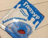 Фото кроку 4 до Рулет медовий.