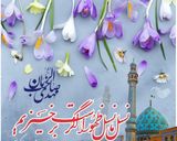 عکس مرحله 7 از دستور 🍀کیک هویج و پوست پرتقال🍀