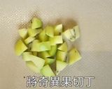 蔓越莓奇異果優格，低熱量腸胃順暢的食譜步驟1照片
