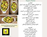 صورة لخطوة 3 من وصفة سلطه الوان الربيع المنعشه🥗🥗🍃👏