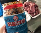 紅燒豬肉麵的食譜步驟2照片