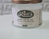 صورة لخطوة 1 من وصفة رايس كيك بوب