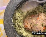 รูปขั้นตอนการทำที่ 4 ของ น้ำพริกมะขามผัดหมูสับ