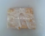 Foto langkah ke 6 dari resep Roti Pisang Thailand.