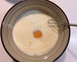 超鬆軟牛奶手撕包的食譜步驟3照片