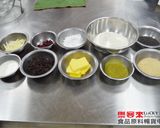【樂客來】芝麻抹茶拇指餅乾的食譜步驟1照片