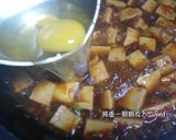 麻婆豆腐太陽蛋的食譜步驟4照片