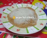 صورة لخطوة 1 من وصفة مشروب الدوم السريع