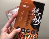 熱炒黑胡椒糯米椒雞腿肉 簡單便當菜 快速上桌的食譜步驟1照片