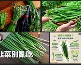 Фото кроку 4 до Креветки по-китайськи 🍤🥢🇨🇳.