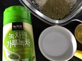 DALGONA GREEN TEA (MATCHA)Tanpa Mixer