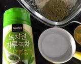 Foto langkah ke 1 dari resep DALGONA GREEN TEA (MATCHA)Tanpa Mixer.