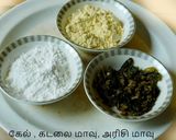 கேல் உருண்டை குழம்பு ரெசிபி ஸ்டேப் 1 புகைப்படம்