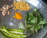 நெல்லிக்காய் சாதம் ரெசிபி ஸ்டேப் 2 புகைப்படம்