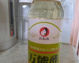 排骨蘿蔔玉米湯＆蘿蔔皮做泡菜的食譜步驟13照片