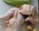 Foto langkah ke 1 dari resep Ayam Pek Cam Kee.