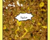 صورة لخطوة 1 من وصفة طورطية بحشوه الجبن والخضار 🥘🍲🥘🍲