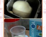 優酪乳奶油餐包的食譜步驟1照片
